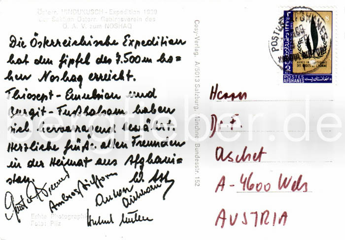 Grußkarte 1969