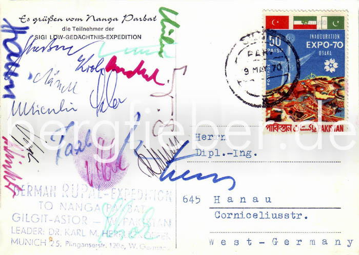 Grußkarte 1970