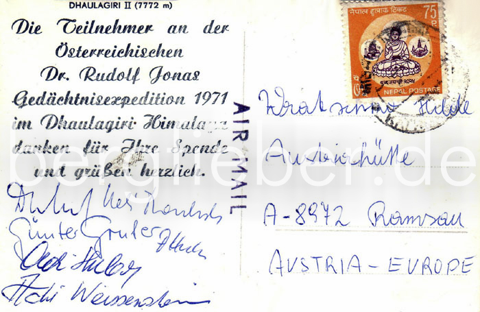 Grußkarte 1972