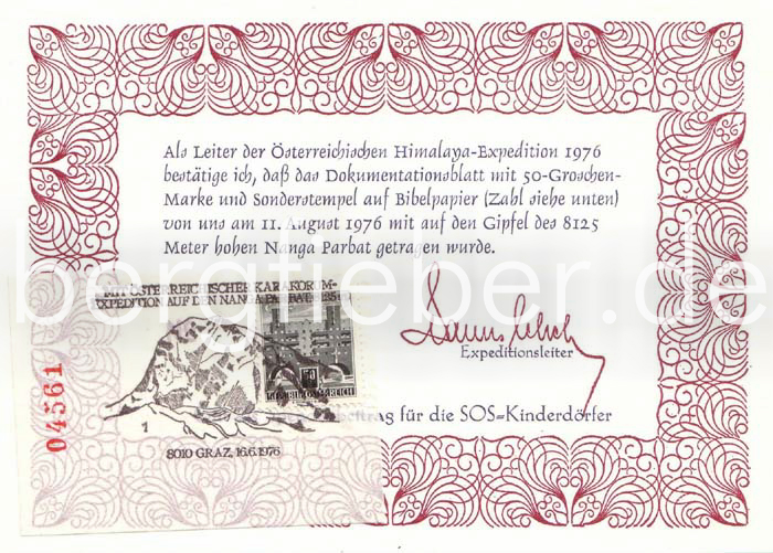 Grußkarte 1976