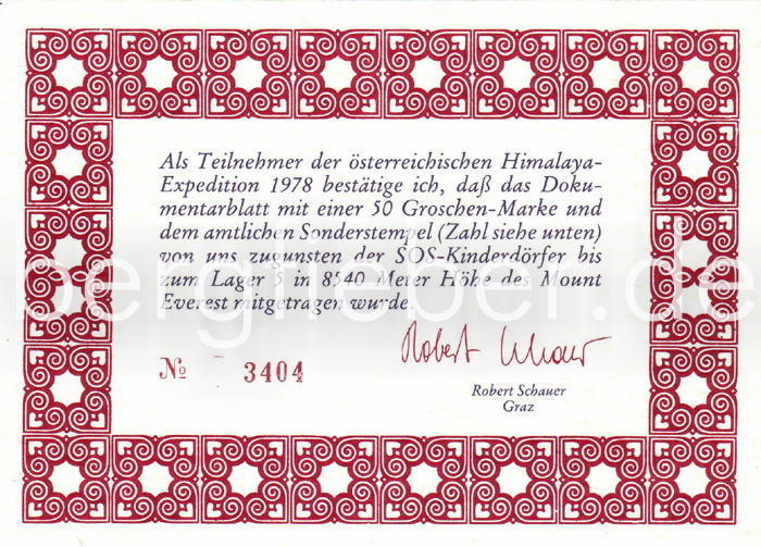 Grußkarte 1978