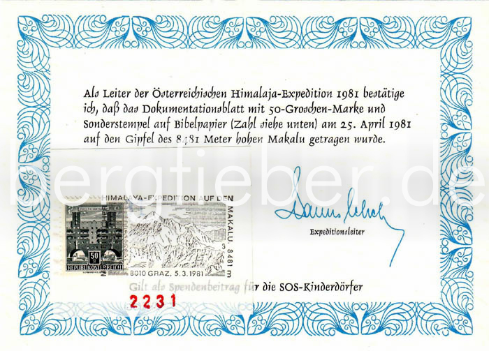 Grußkarte 1981