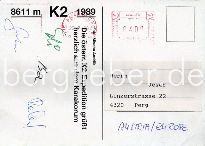 Grußkarte 1988