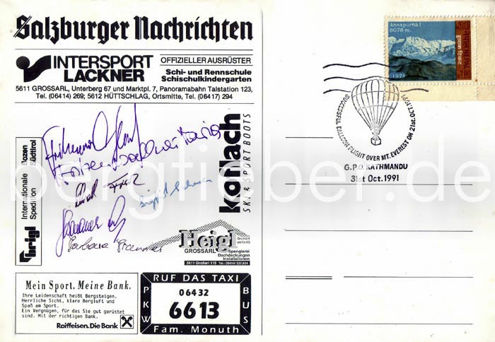 Grußkarte 1991