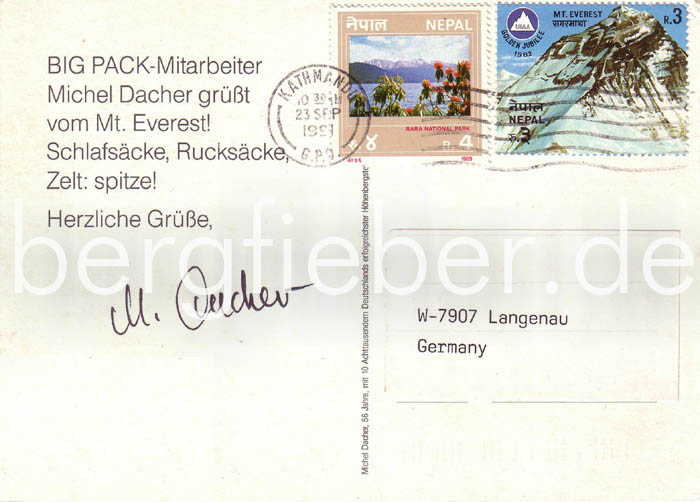 Grußkarte 1991