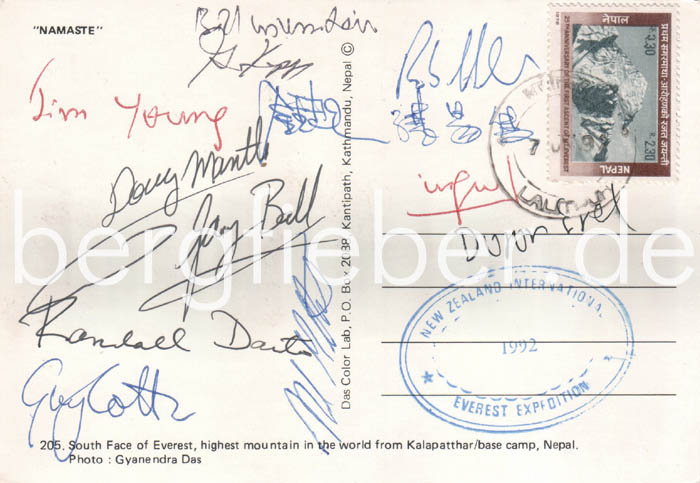 Grußkarte 1992